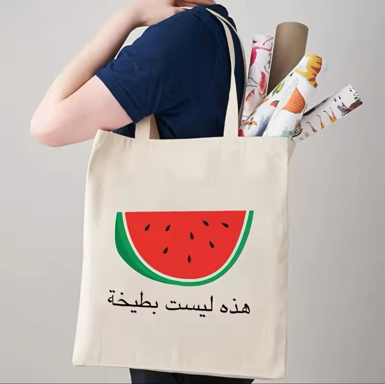 This is not a watermelon 🍉 Tote Bag